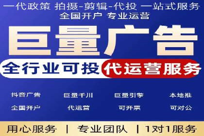 百度推广平台操作技巧：案例解析，提升转化率