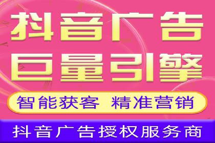 SEM竞价推广案例：低成本高效益的秘诀揭秘